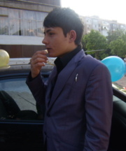 Аватар