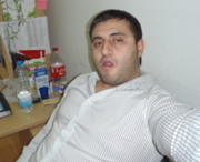 Аватар