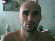 Аватар