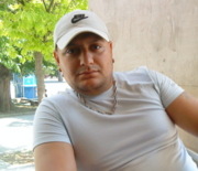 Аватар