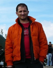 Аватар