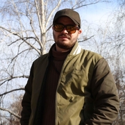 Аватар