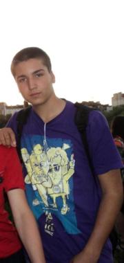 Аватар