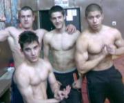 Аватар