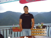 Аватар