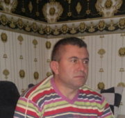 Аватар