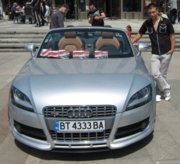 Аватар