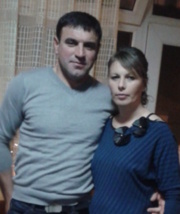 Аватар