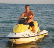 Аватар