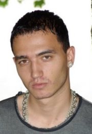 Аватар