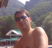 Аватар