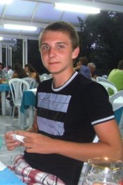 Аватар