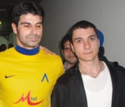 Аватар