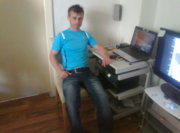 Аватар