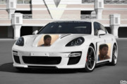 Аватар
