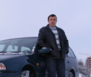 Аватар