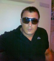 Аватар