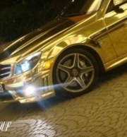 Аватар