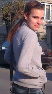 Аватар