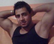 Аватар