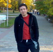 Аватар