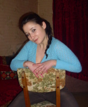 Аватар
