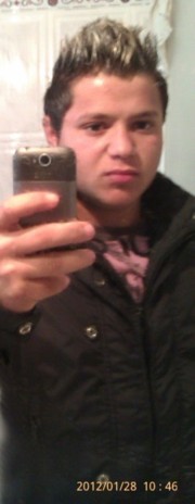 Аватар