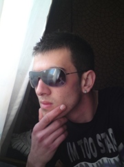 Аватар