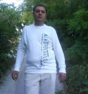 Аватар