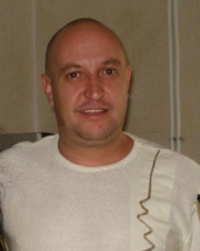 Аватар