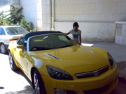 Аватар