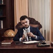 Аватар