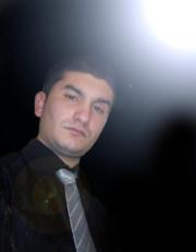 Аватар