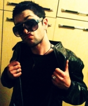 Аватар