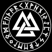 Аватар