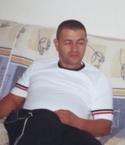 Аватар