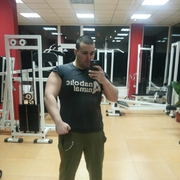 Аватар