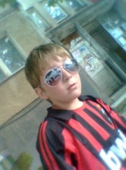 Аватар