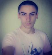 Аватар