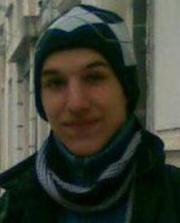 Аватар
