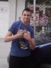 Аватар