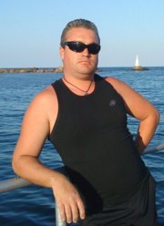 Аватар
