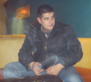 Аватар