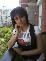 Аватар
