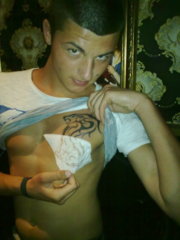 Аватар