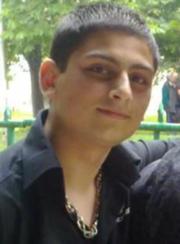 Аватар