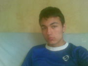 Аватар