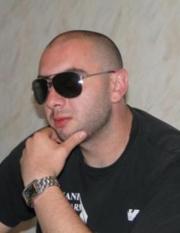 Аватар