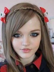 Аватар
