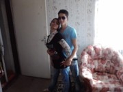 Аватар